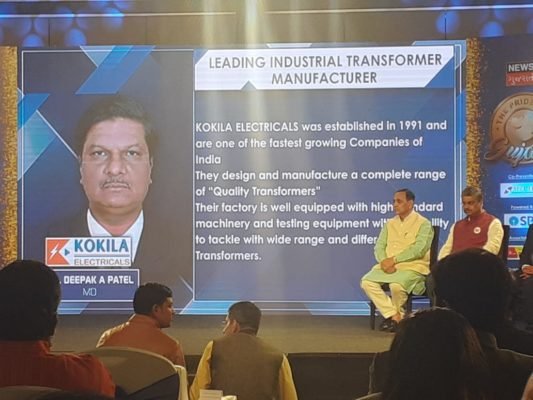 High Voltage Substation Transformer Shell Inspection — Kokila Electricals