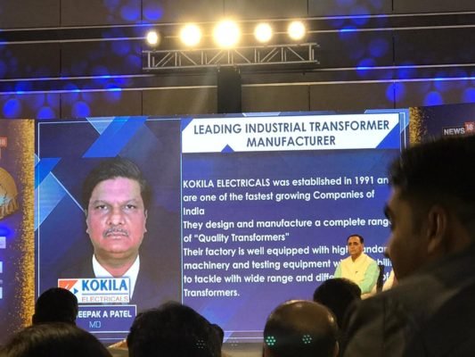 Routine & Type Testing Area — Kokila Electricals Laboratory